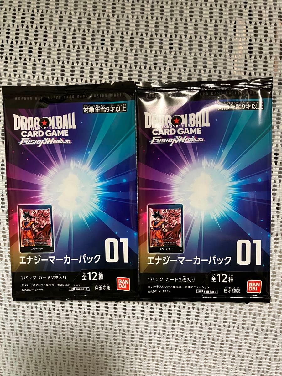 Amazon.co.jp: エナジーマーカーパック 2パック ドラゴン ボ ール